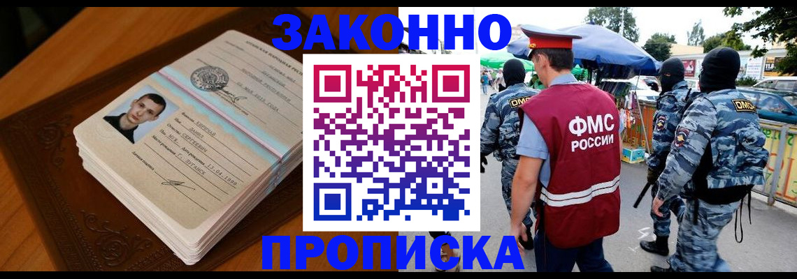 форма 3 в Алексеевке